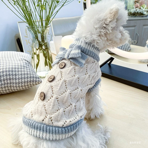 Tricot Pet Semy